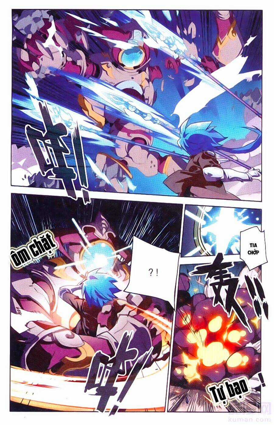 Tuyết Ưng Lĩnh Chủ Chapter 18 trang 4