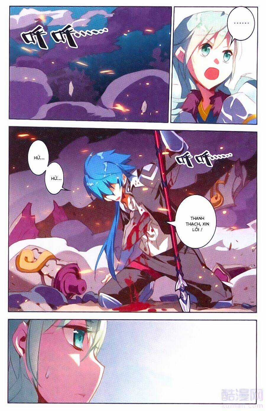 Tuyết Ưng Lĩnh Chủ Chapter 18 trang 5