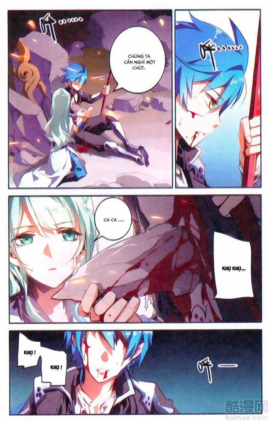 Tuyết Ưng Lĩnh Chủ Chapter 18 trang 6