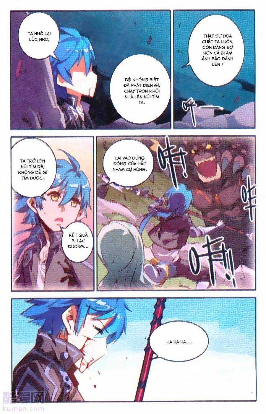 Tuyết Ưng Lĩnh Chủ Chapter 18 trang 7