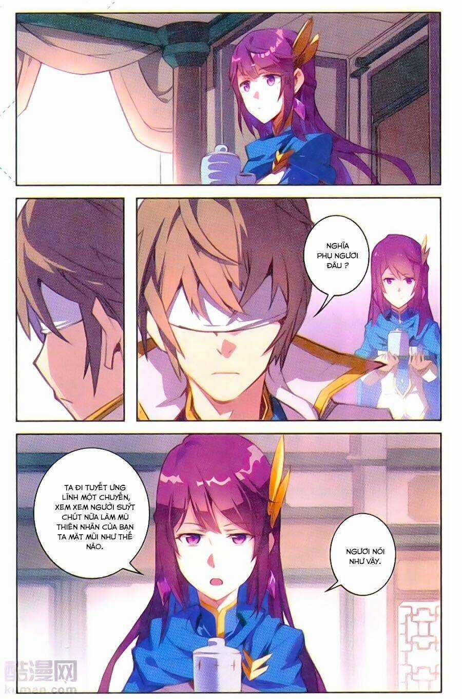 Tuyết Ưng Lĩnh Chủ Chapter 19 trang 17