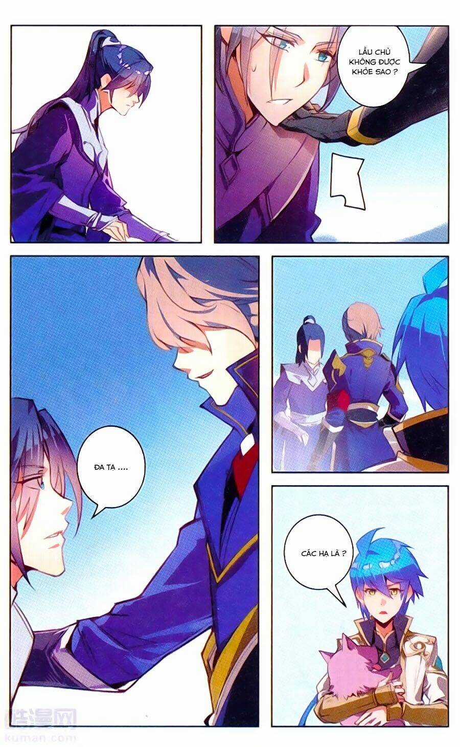 Tuyết Ưng Lĩnh Chủ Chapter 19 trang 8