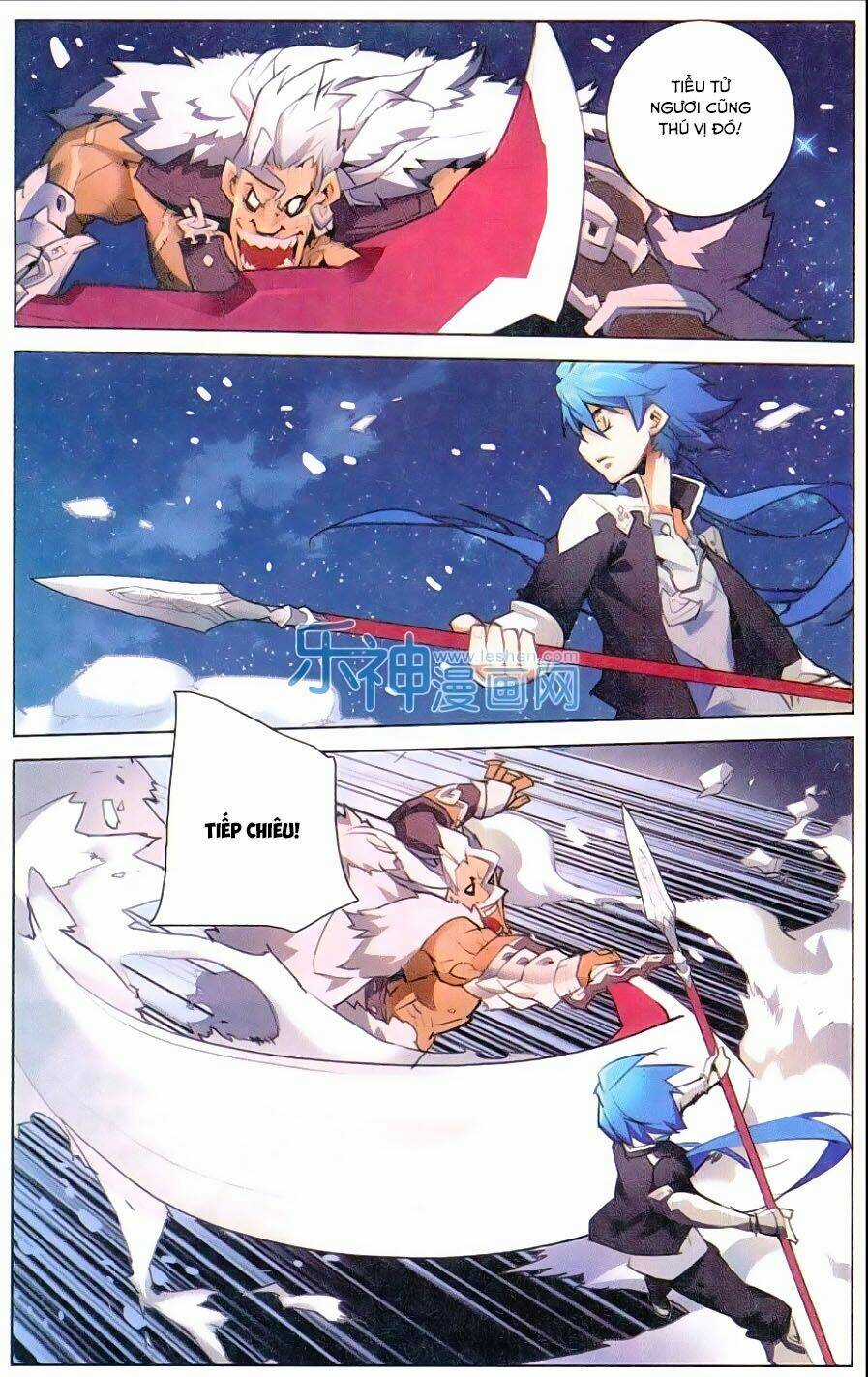 Tuyết Ưng Lĩnh Chủ Chapter 2 trang 17