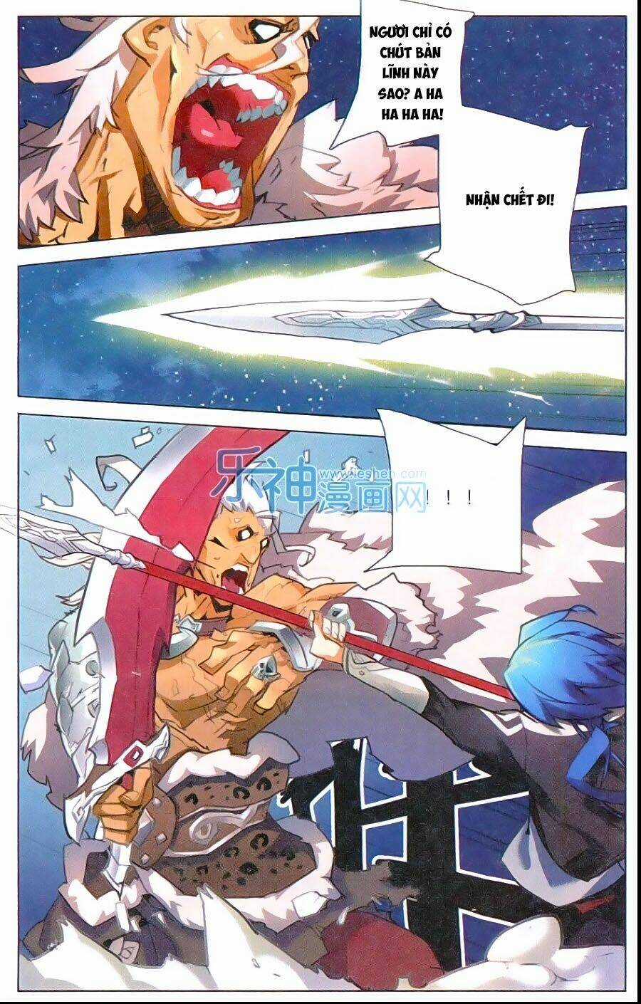 Tuyết Ưng Lĩnh Chủ Chapter 2 trang 19