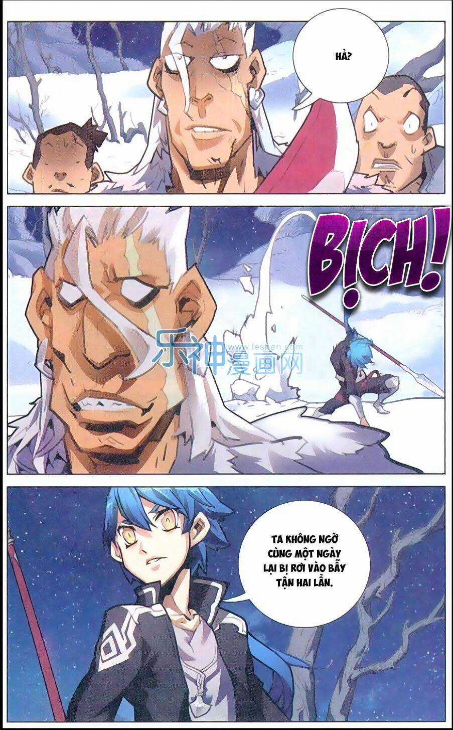 Tuyết Ưng Lĩnh Chủ Chapter 2 trang 6