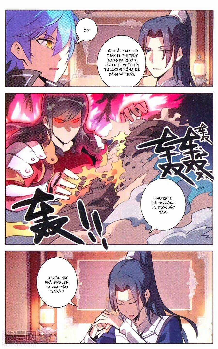 Tuyết Ưng Lĩnh Chủ Chapter 20 trang 16