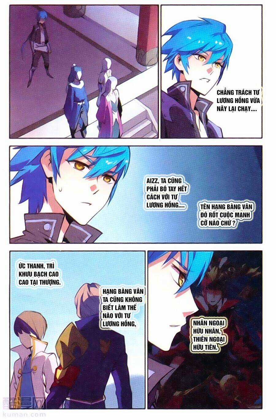 Tuyết Ưng Lĩnh Chủ Chapter 20 trang 17