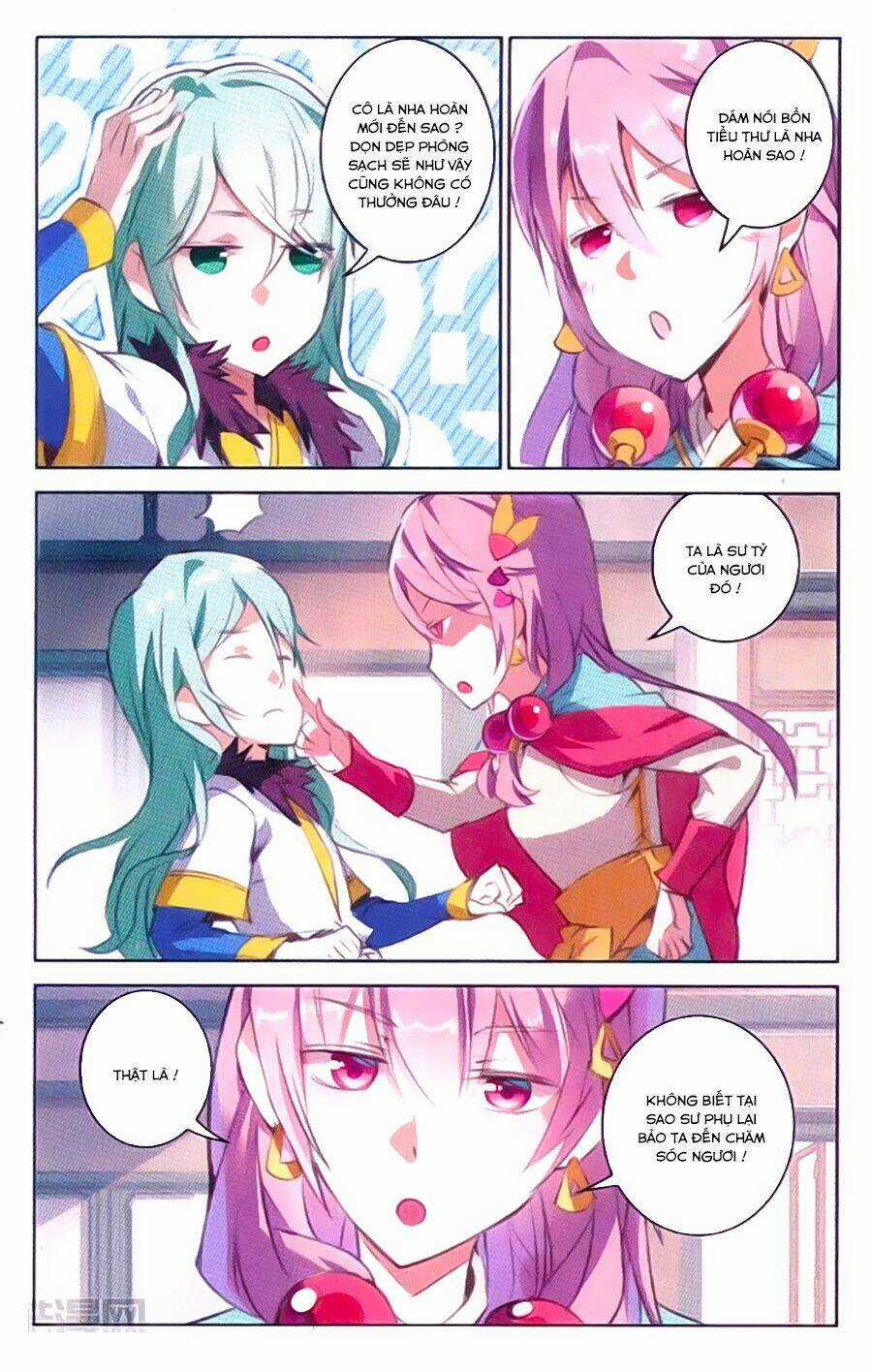 Tuyết Ưng Lĩnh Chủ Chapter 20 trang 21