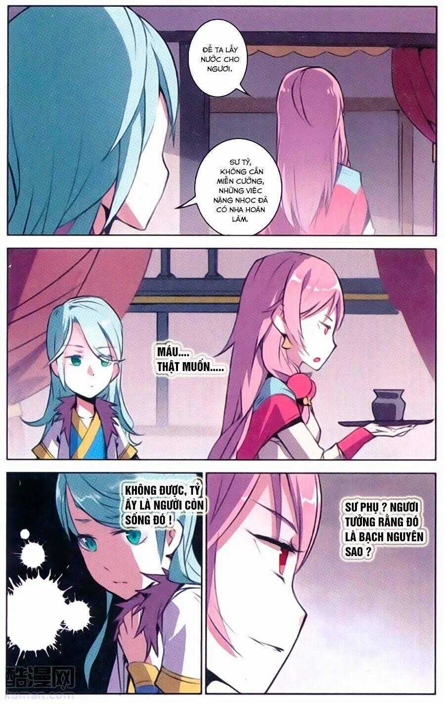 Tuyết Ưng Lĩnh Chủ Chapter 20 trang 23