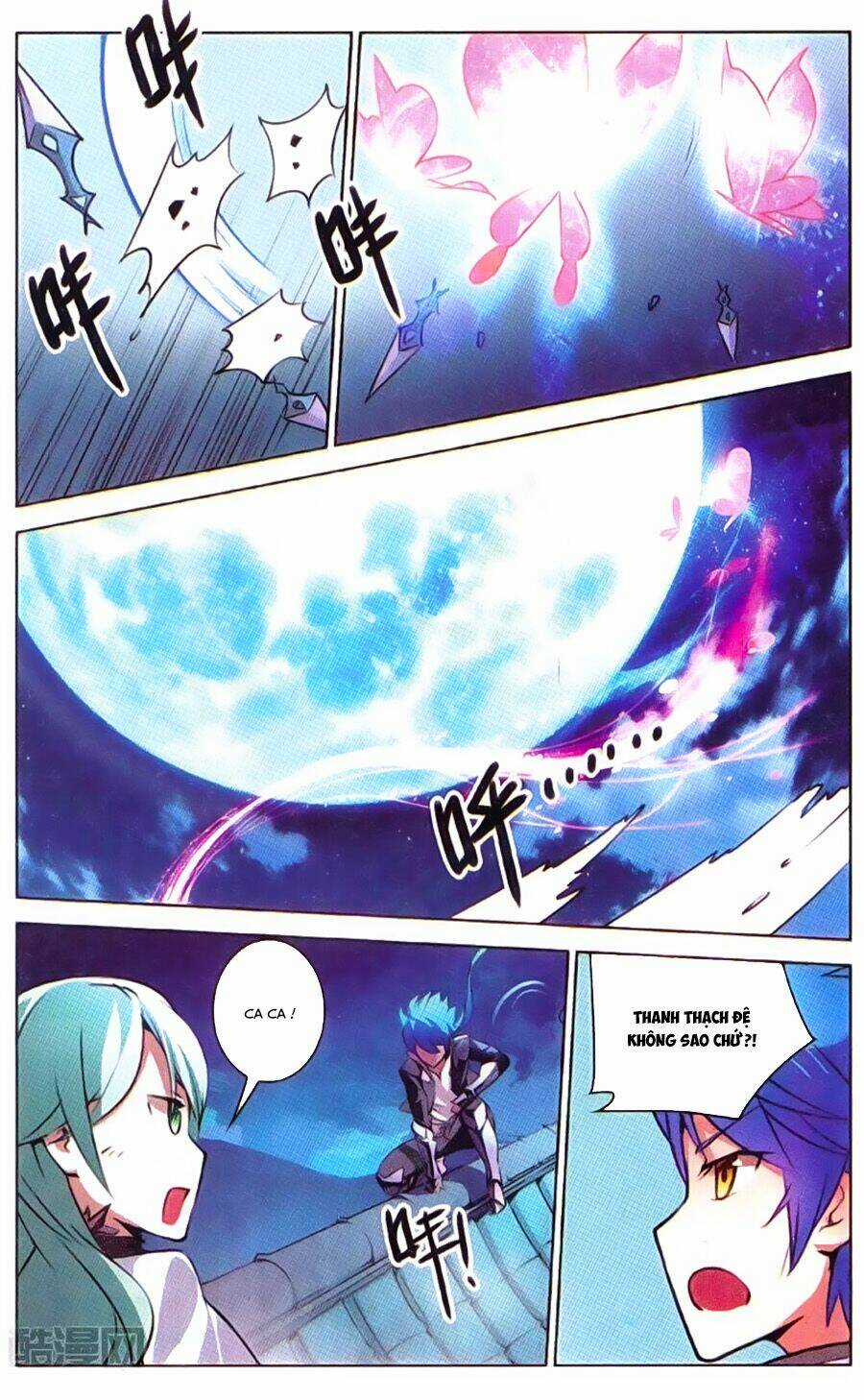 Tuyết Ưng Lĩnh Chủ Chapter 20 trang 3