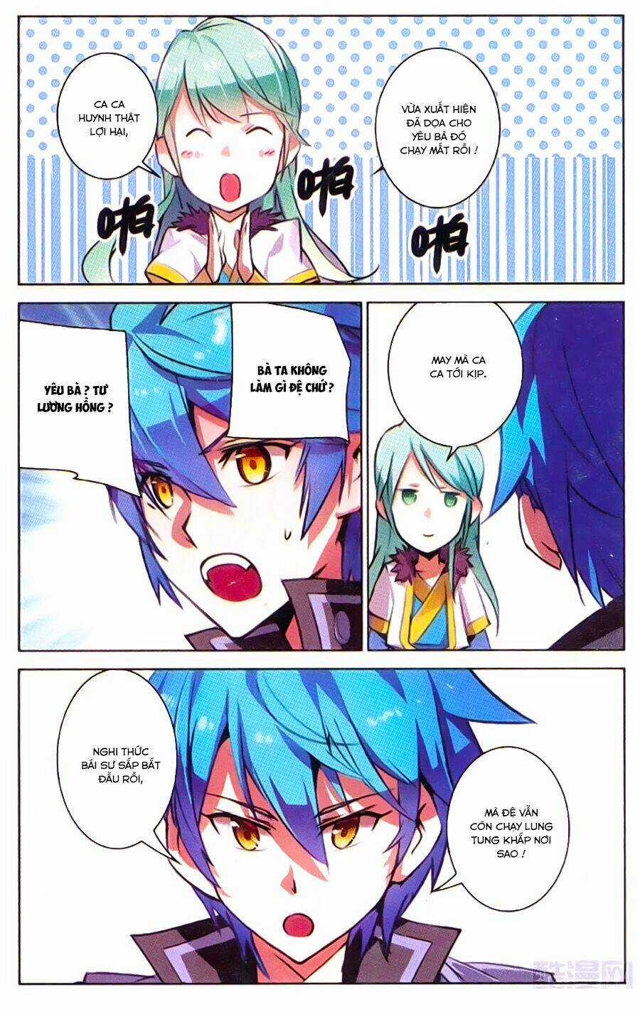 Tuyết Ưng Lĩnh Chủ Chapter 20 trang 4