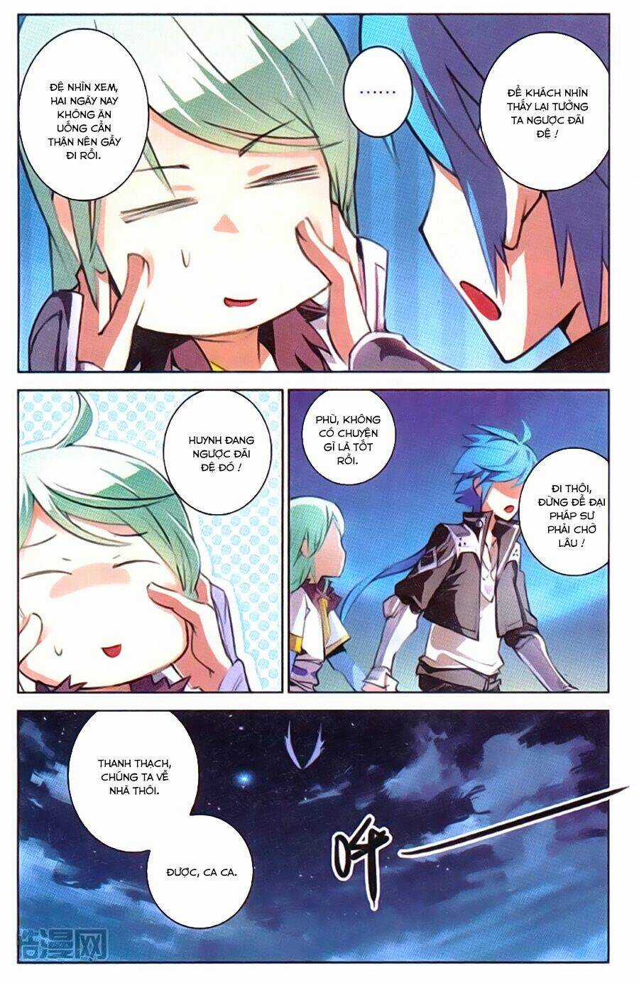 Tuyết Ưng Lĩnh Chủ Chapter 20 trang 5