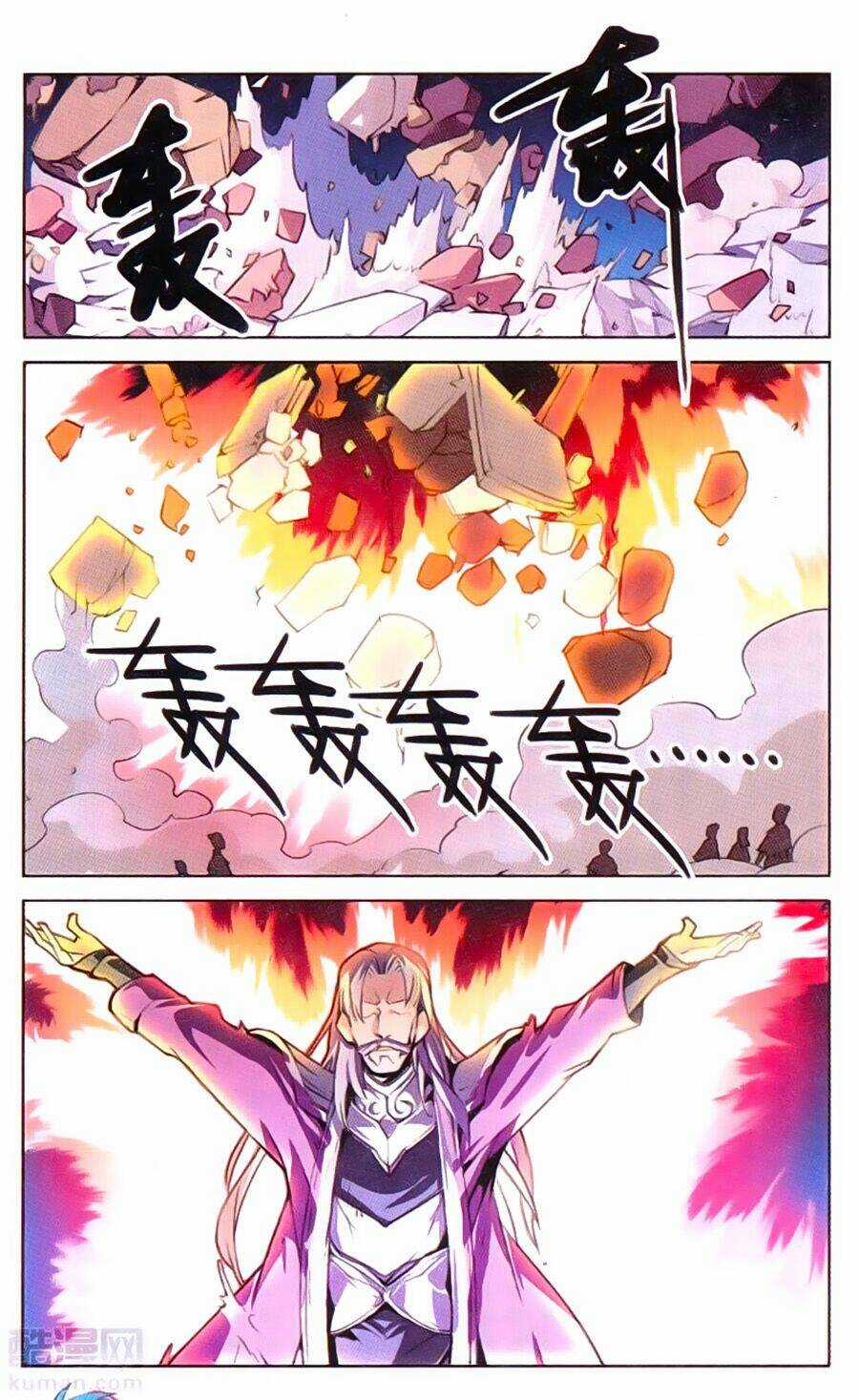 Tuyết Ưng Lĩnh Chủ Chapter 20 trang 7