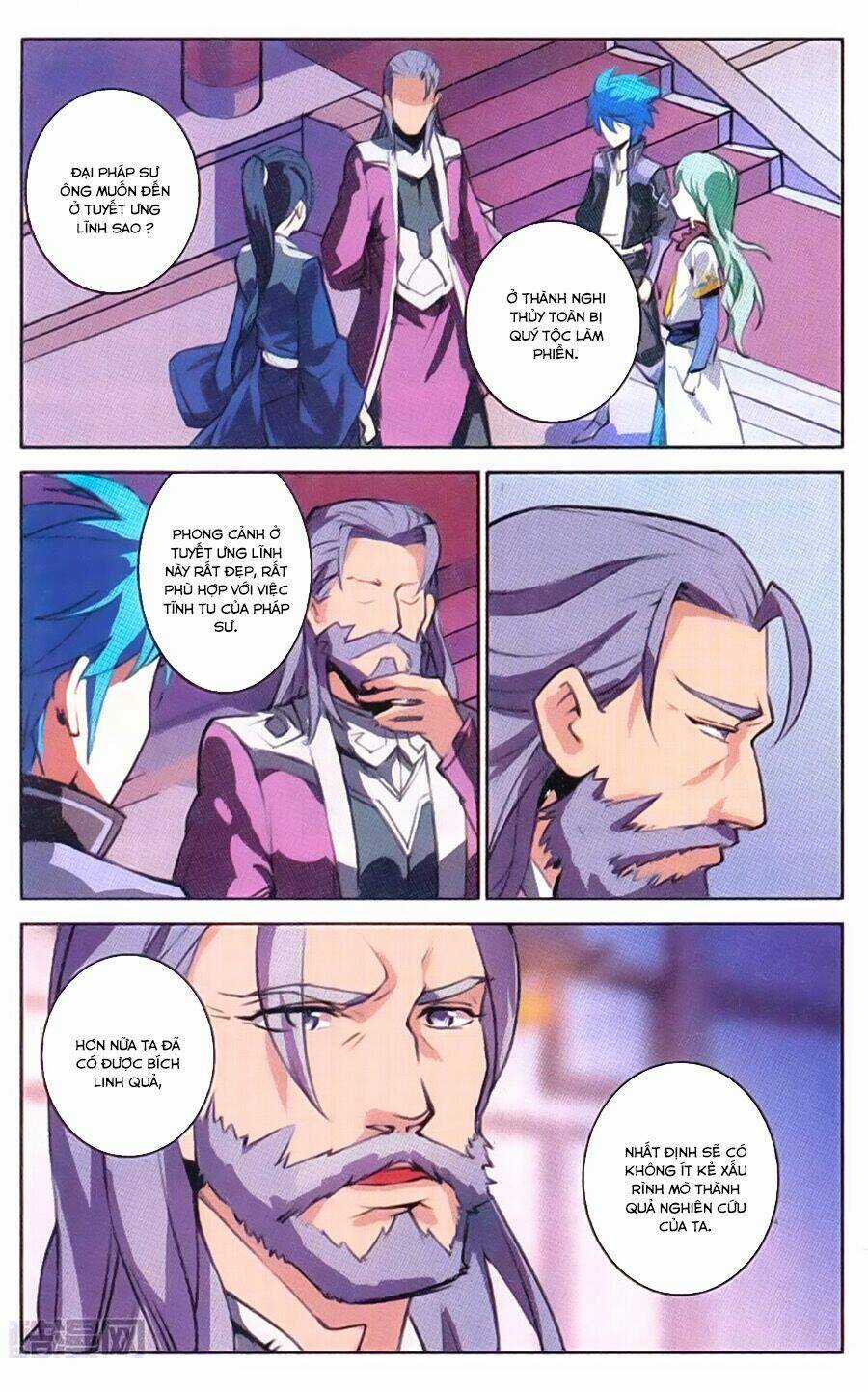 Tuyết Ưng Lĩnh Chủ Chapter 20 trang 9