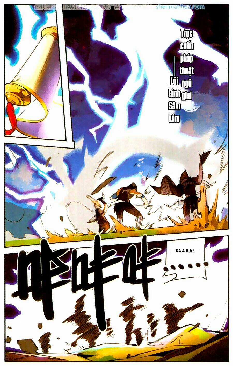 Tuyết Ưng Lĩnh Chủ Chapter 21 trang 11