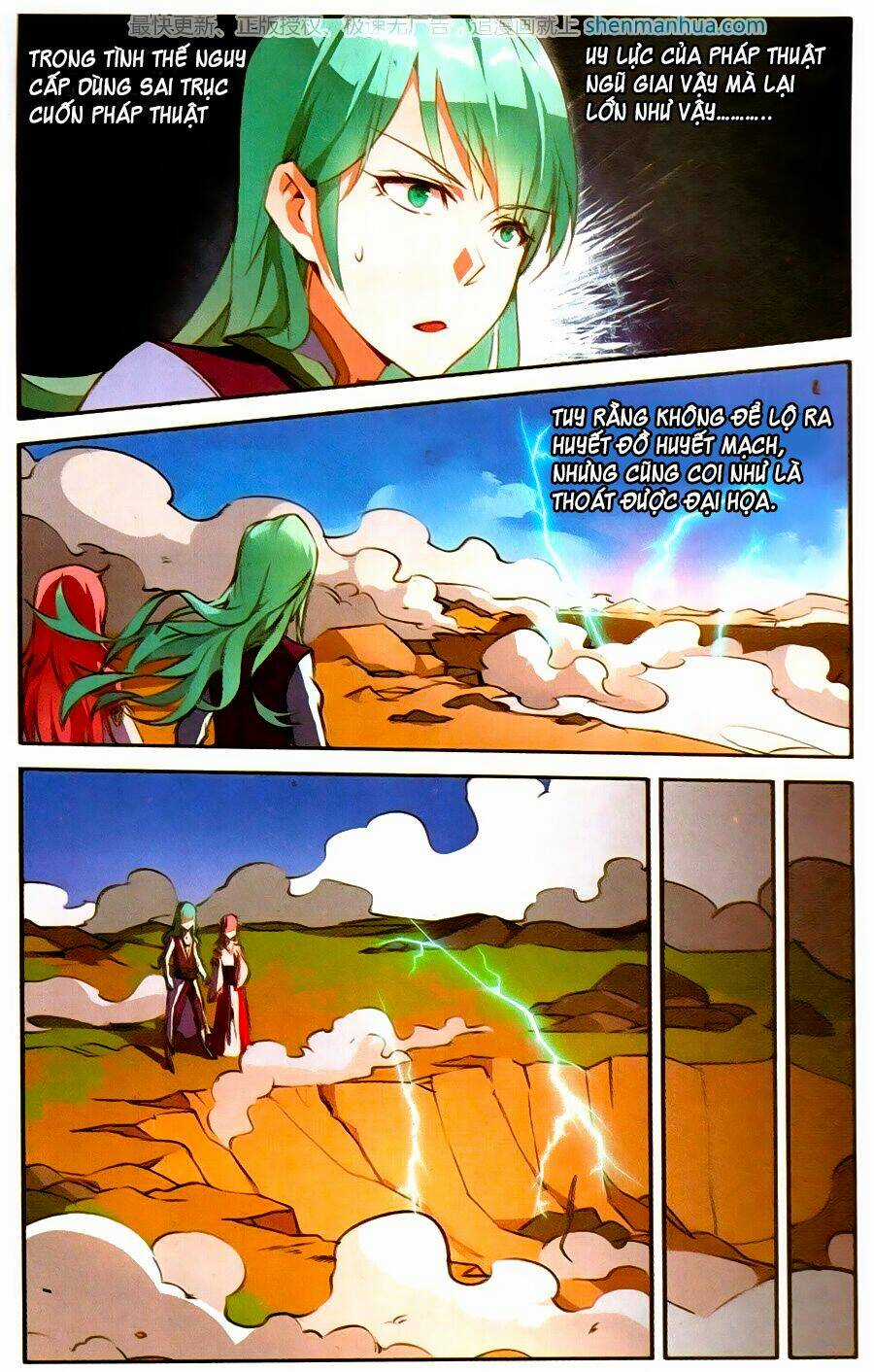 Tuyết Ưng Lĩnh Chủ Chapter 21 trang 13