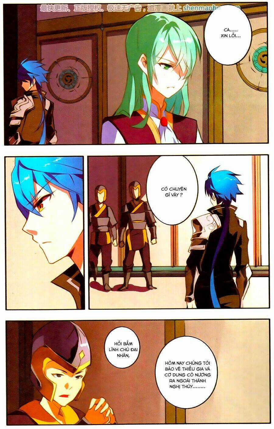 Tuyết Ưng Lĩnh Chủ Chapter 21 trang 16