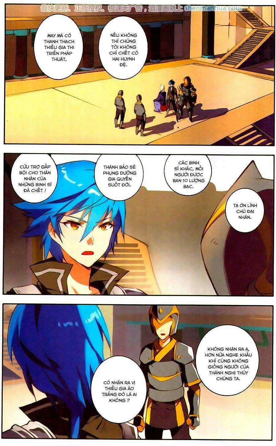 Tuyết Ưng Lĩnh Chủ Chapter 21 trang 17