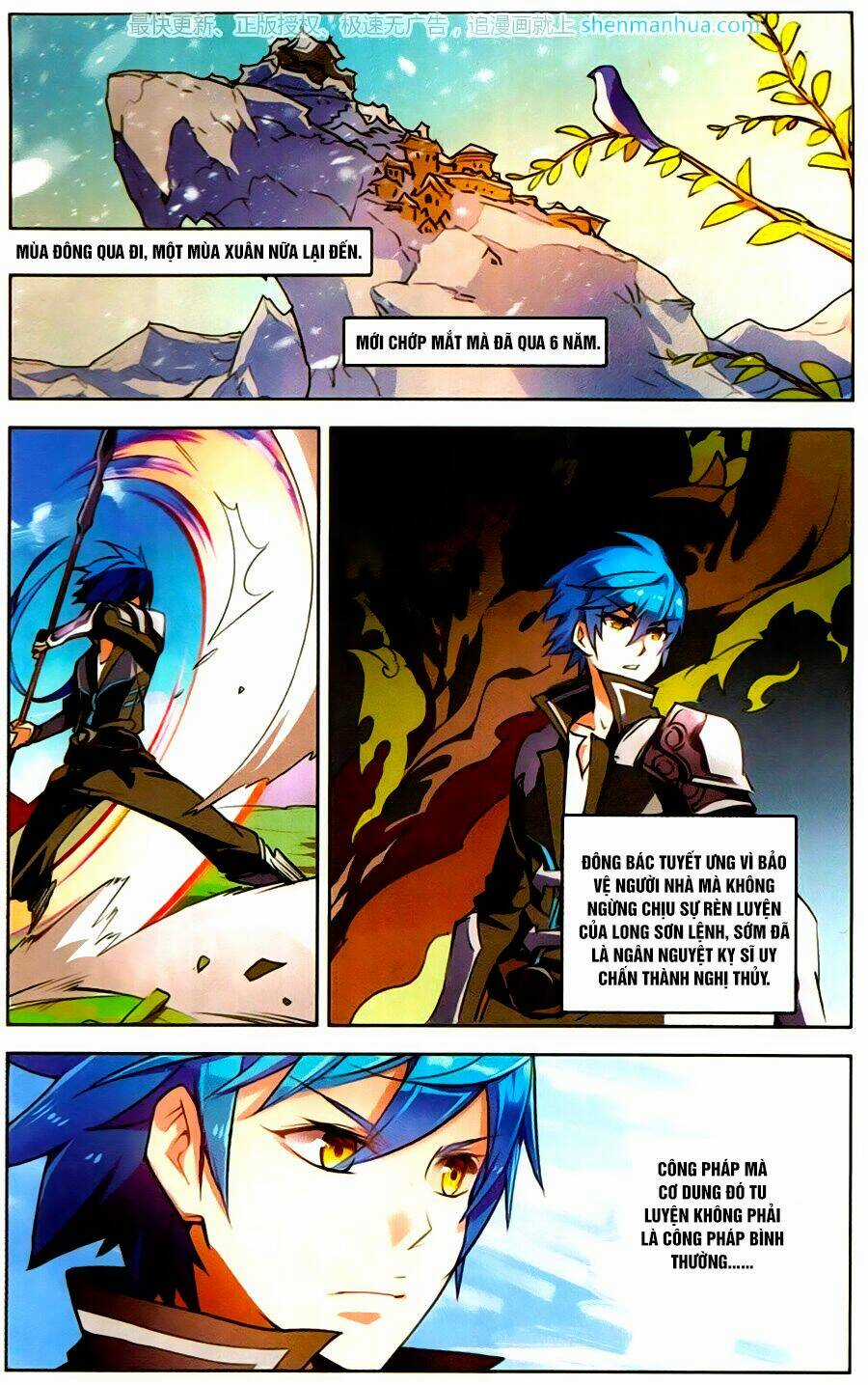 Tuyết Ưng Lĩnh Chủ Chapter 21 trang 2