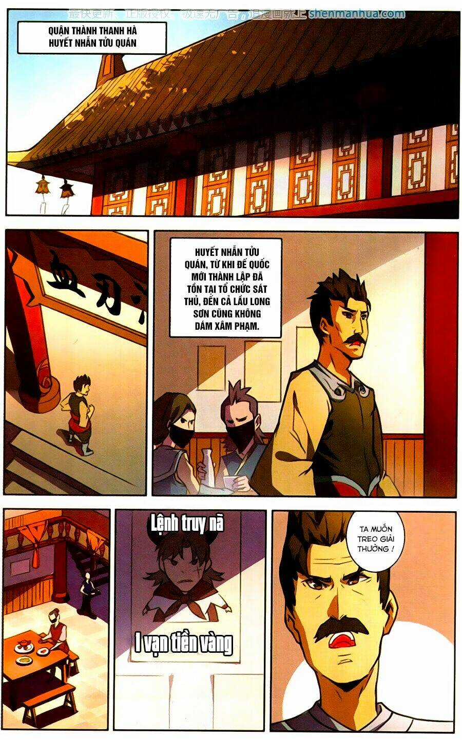 Tuyết Ưng Lĩnh Chủ Chapter 21 trang 20