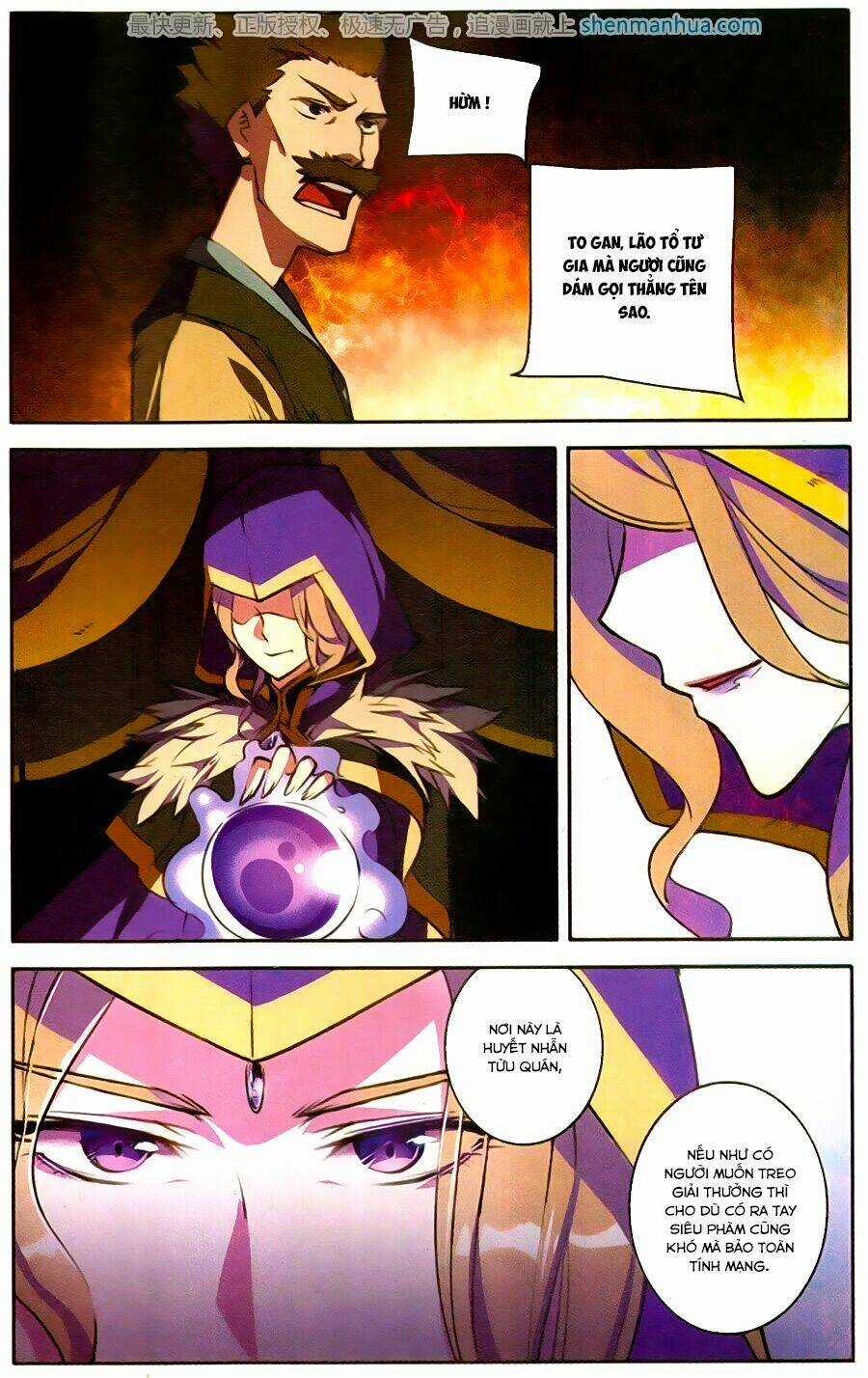 Tuyết Ưng Lĩnh Chủ Chapter 21 trang 22