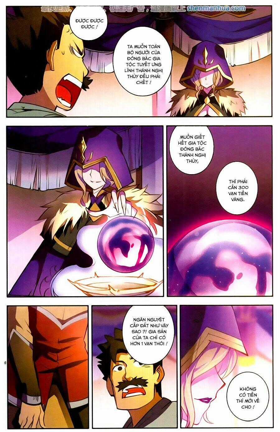 Tuyết Ưng Lĩnh Chủ Chapter 21 trang 23