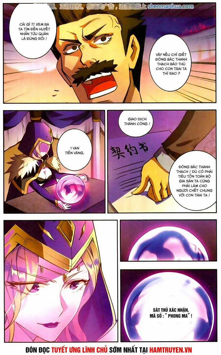 Tuyết Ưng Lĩnh Chủ Chapter 21 trang 24