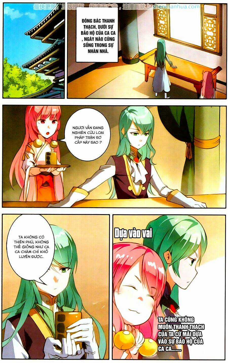 Tuyết Ưng Lĩnh Chủ Chapter 21 trang 3