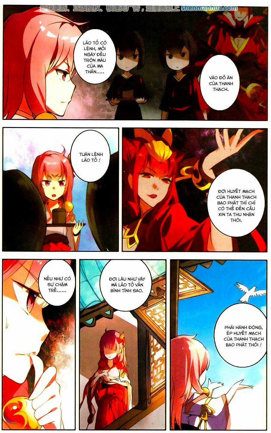 Tuyết Ưng Lĩnh Chủ Chapter 21 trang 5