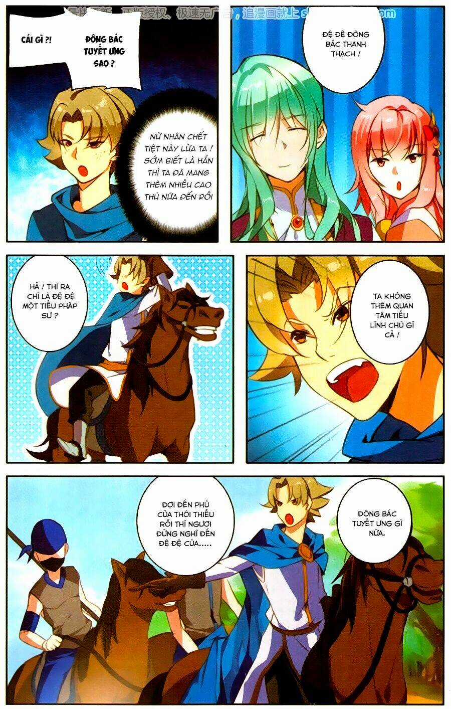 Tuyết Ưng Lĩnh Chủ Chapter 21 trang 8