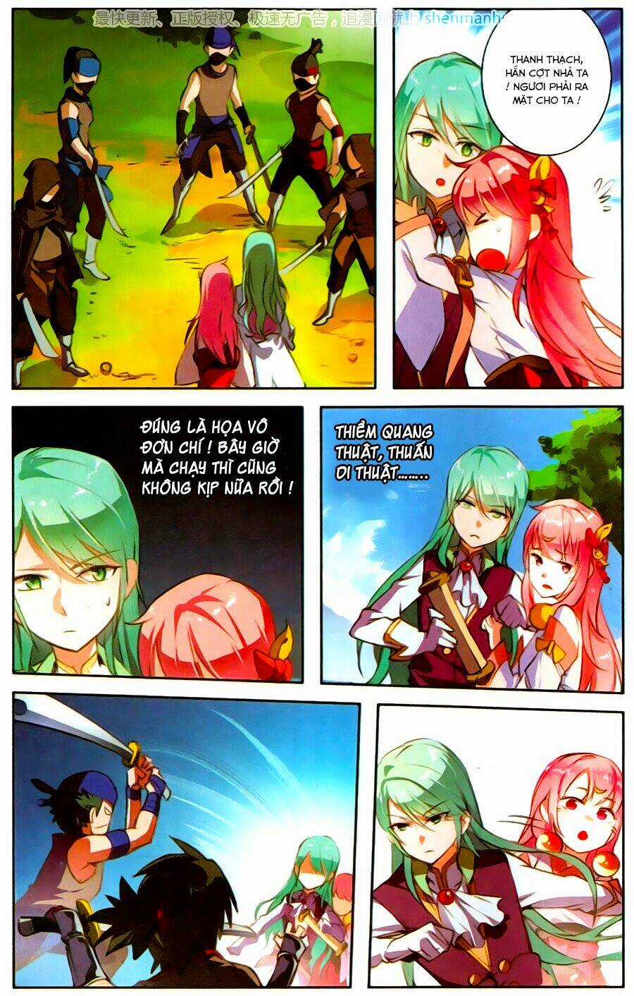 Tuyết Ưng Lĩnh Chủ Chapter 21 trang 9