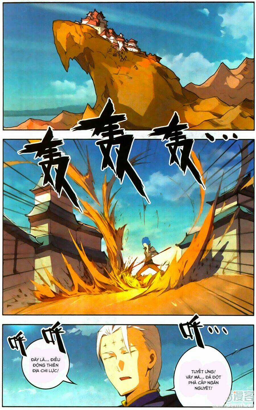 Tuyết Ưng Lĩnh Chủ Chapter 22 trang 17