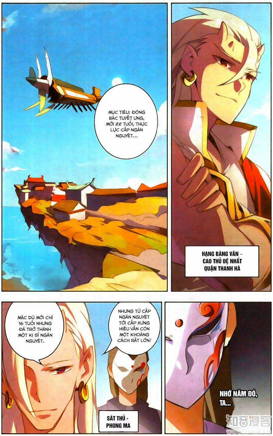 Tuyết Ưng Lĩnh Chủ Chapter 22 trang 2