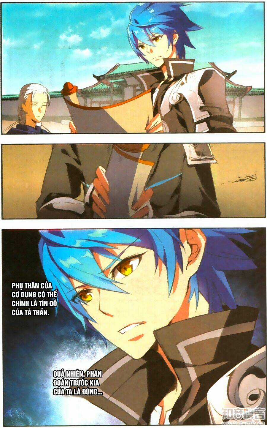 Tuyết Ưng Lĩnh Chủ Chapter 22 trang 20