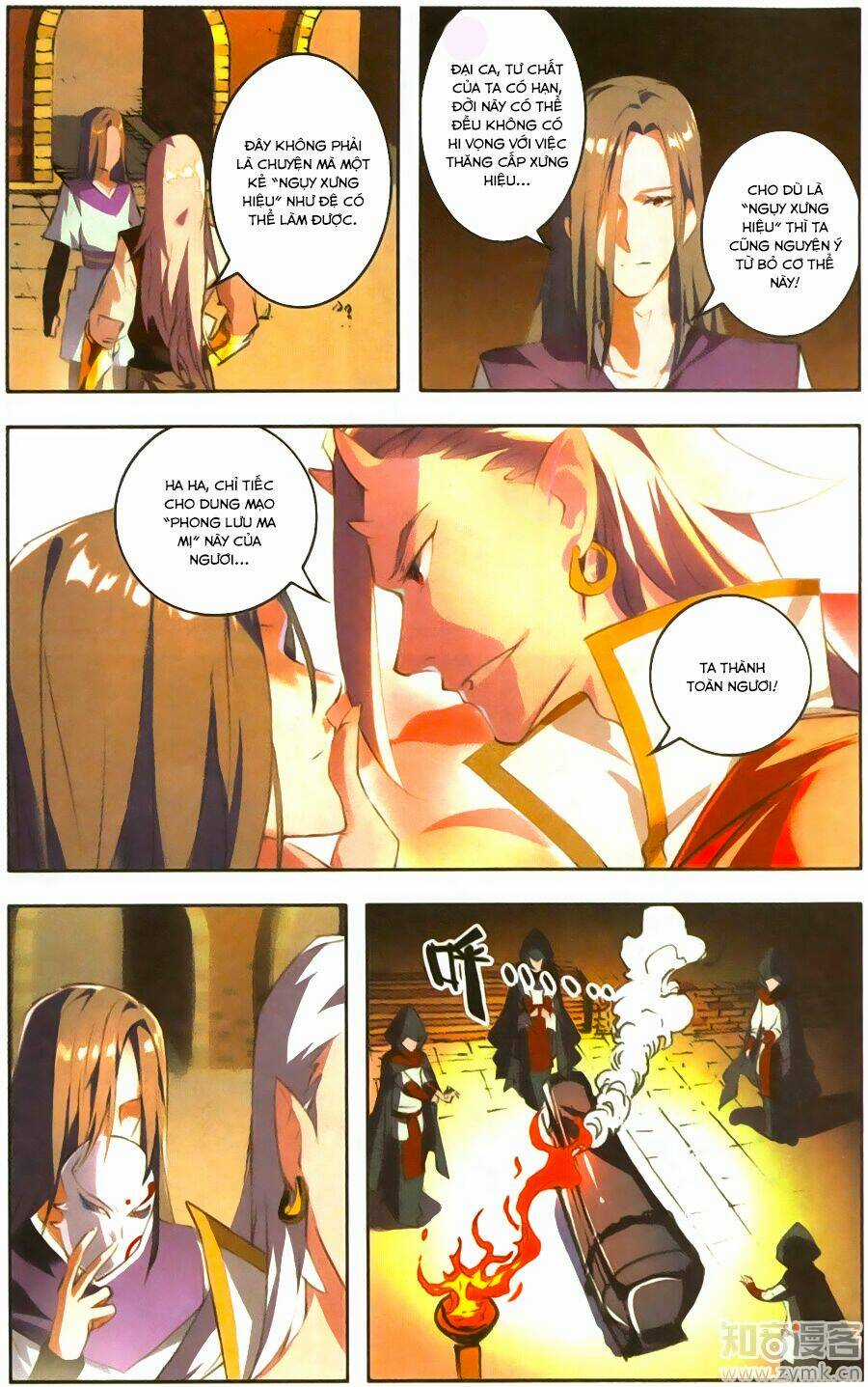 Tuyết Ưng Lĩnh Chủ Chapter 22 trang 4