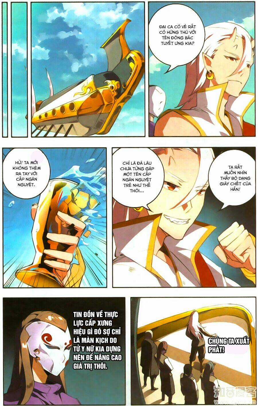 Tuyết Ưng Lĩnh Chủ Chapter 22 trang 6