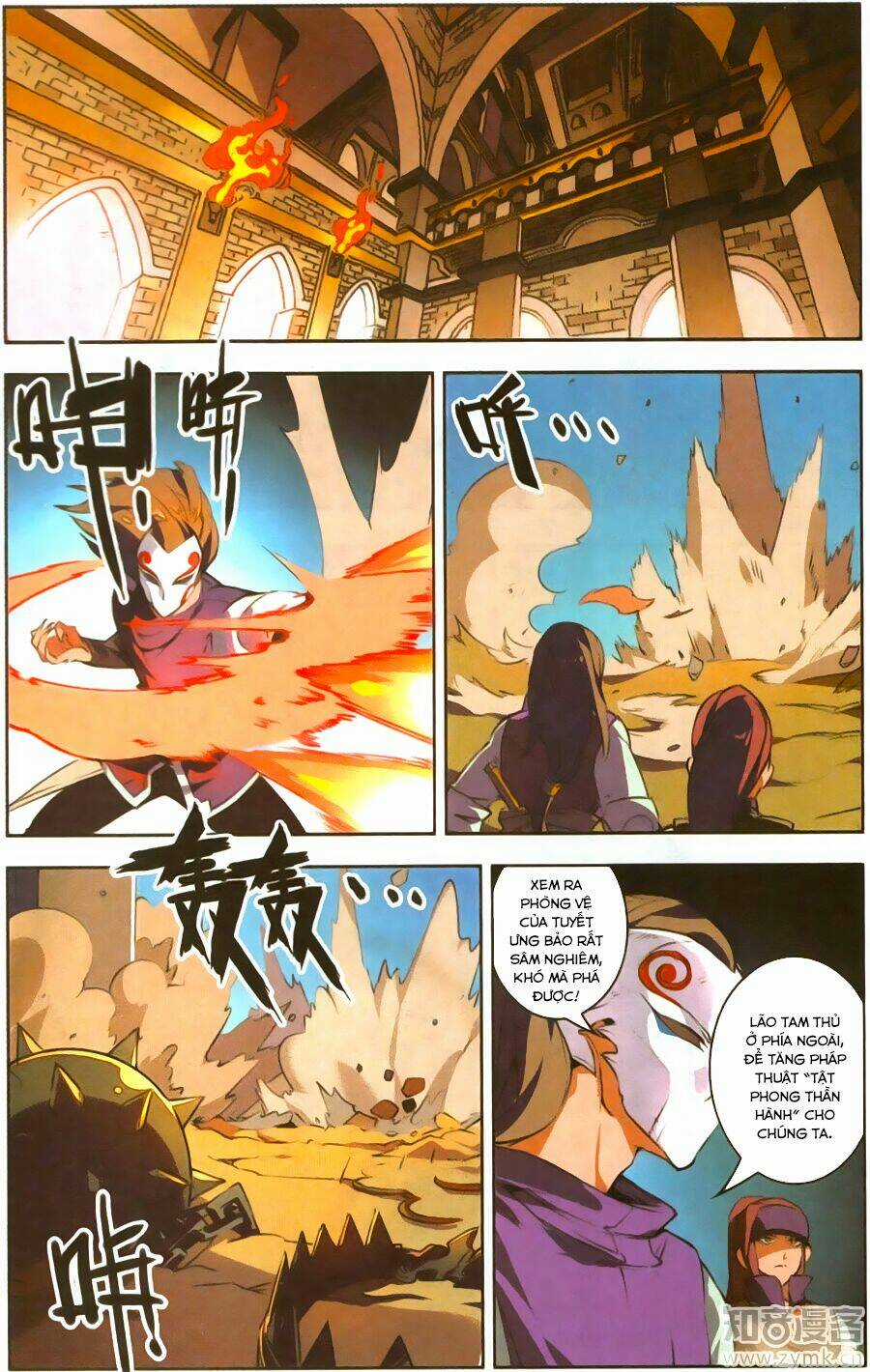 Tuyết Ưng Lĩnh Chủ Chapter 22 trang 7