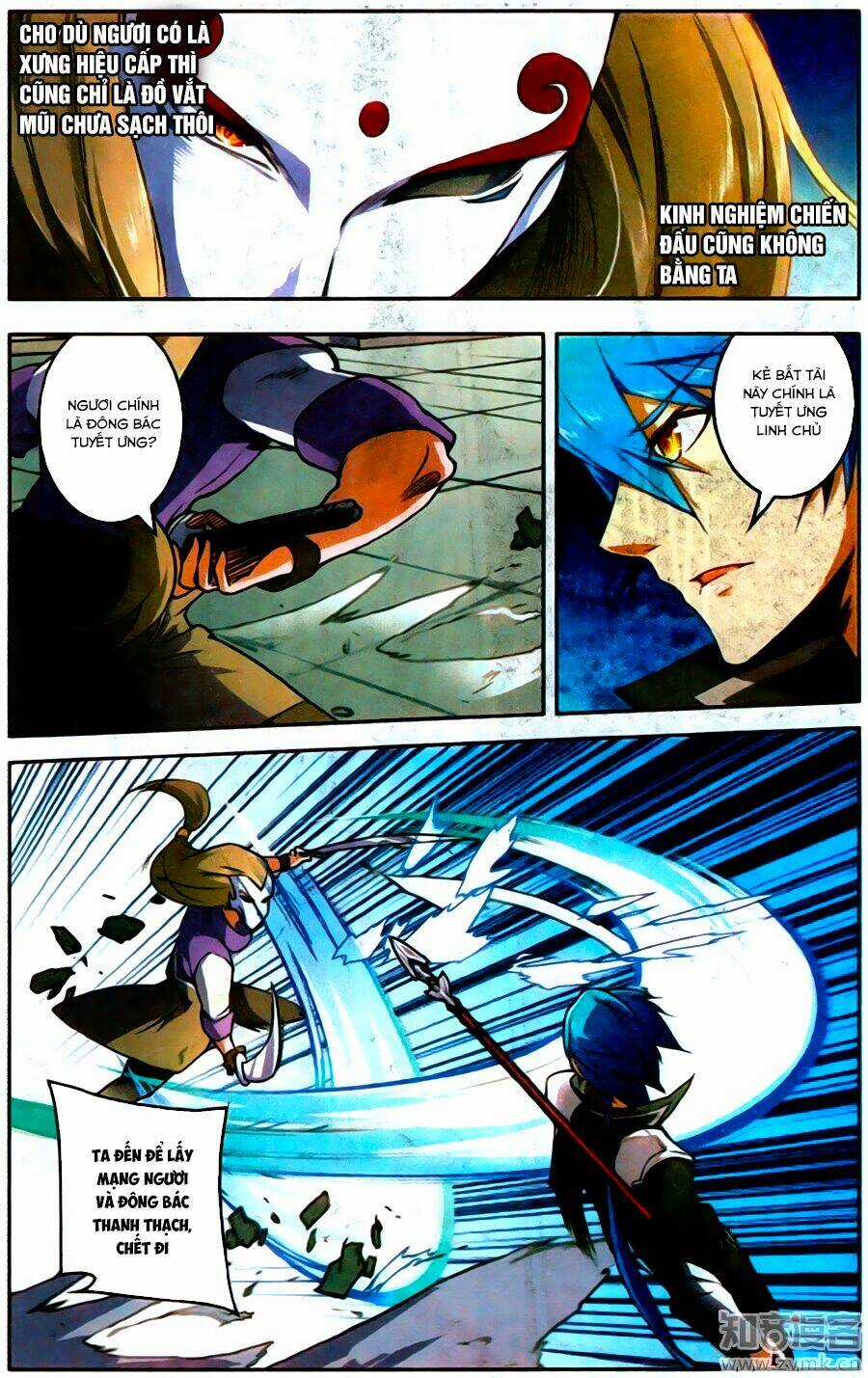 Tuyết Ưng Lĩnh Chủ Chapter 23 trang 11