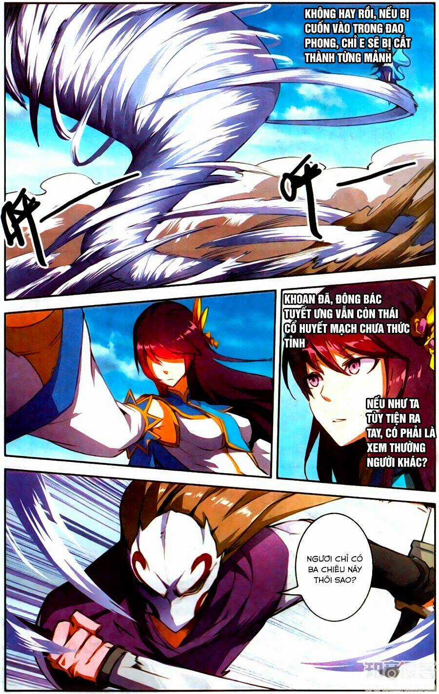 Tuyết Ưng Lĩnh Chủ Chapter 23 trang 14