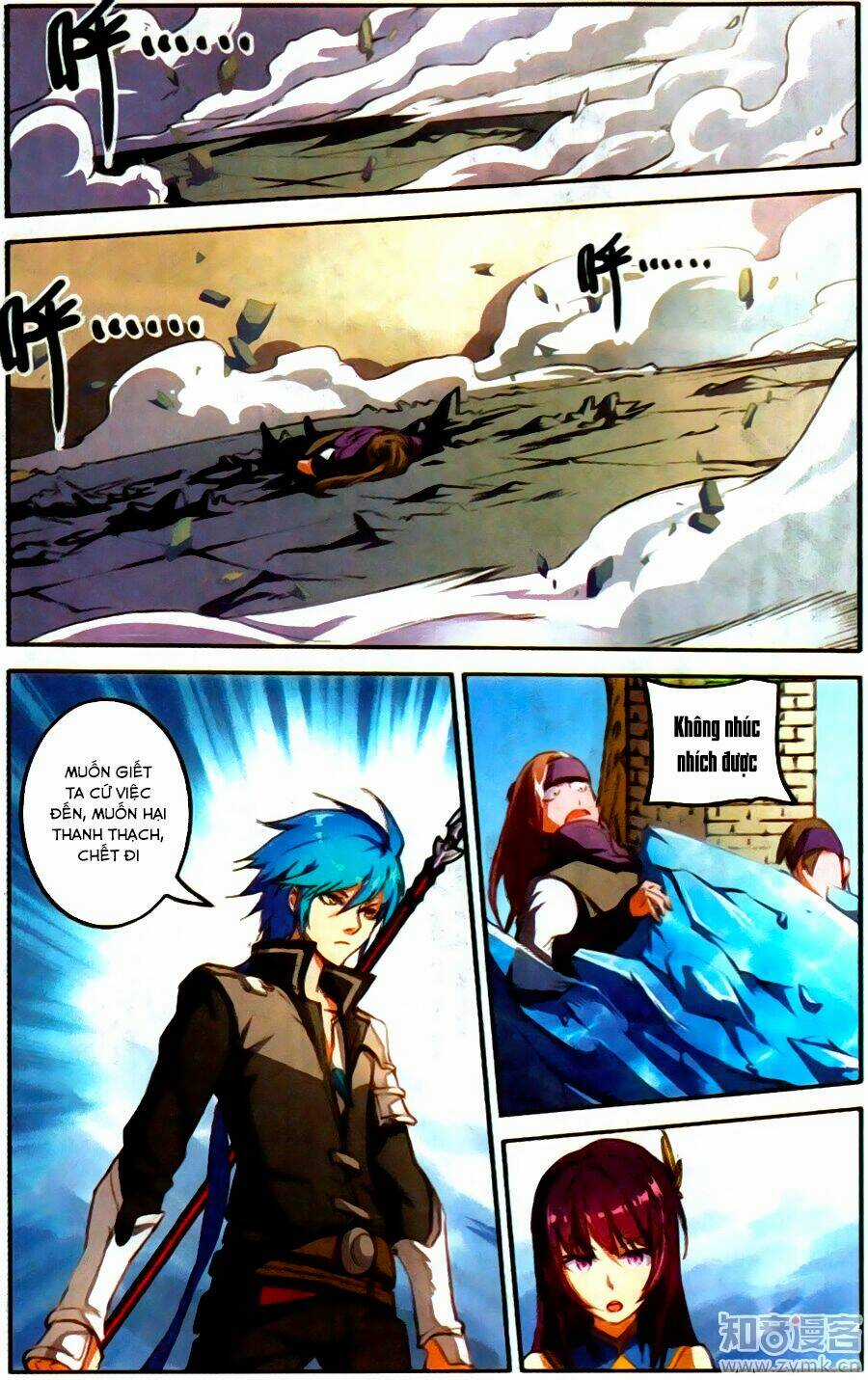 Tuyết Ưng Lĩnh Chủ Chapter 23 trang 16