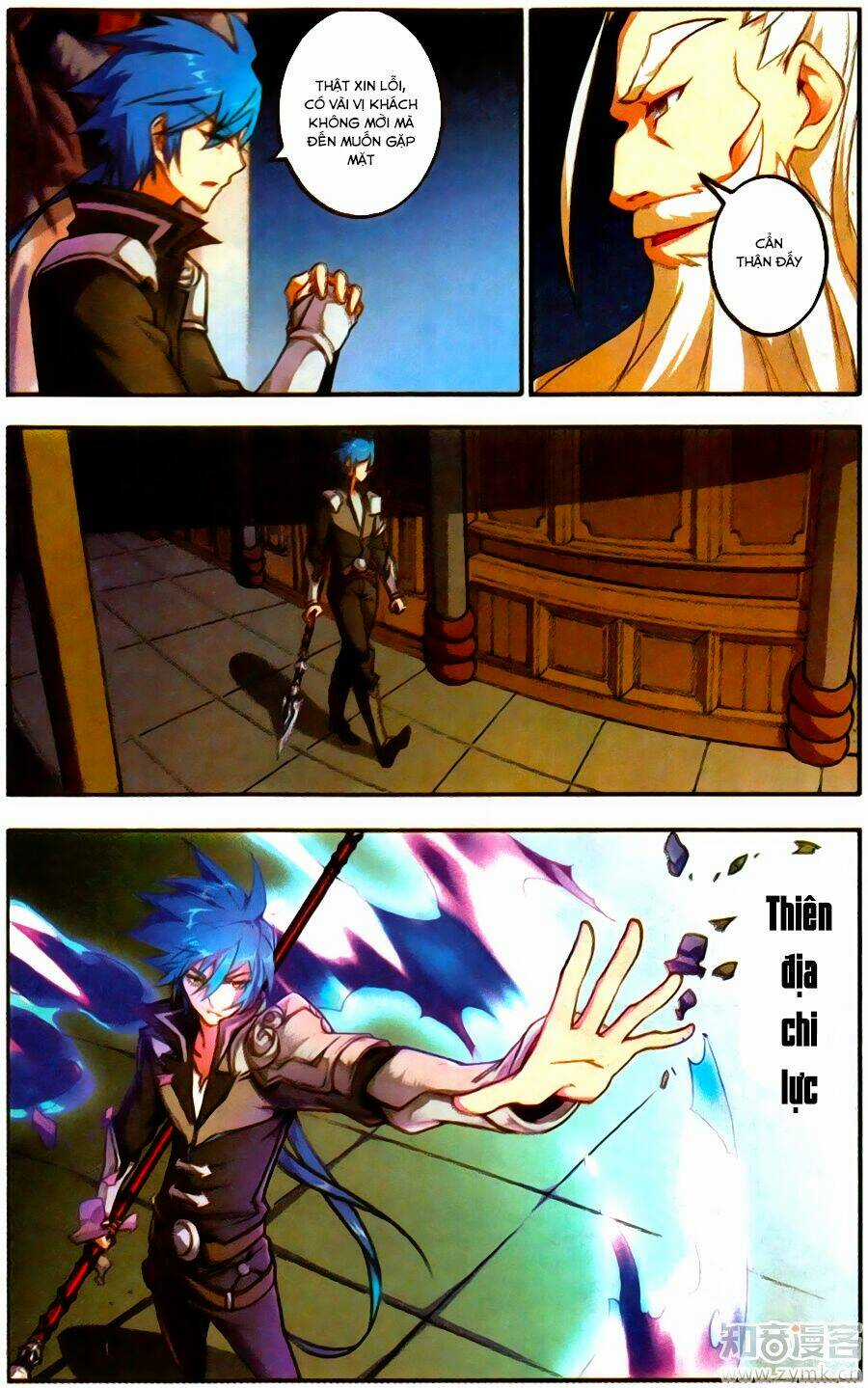 Tuyết Ưng Lĩnh Chủ Chapter 23 trang 6