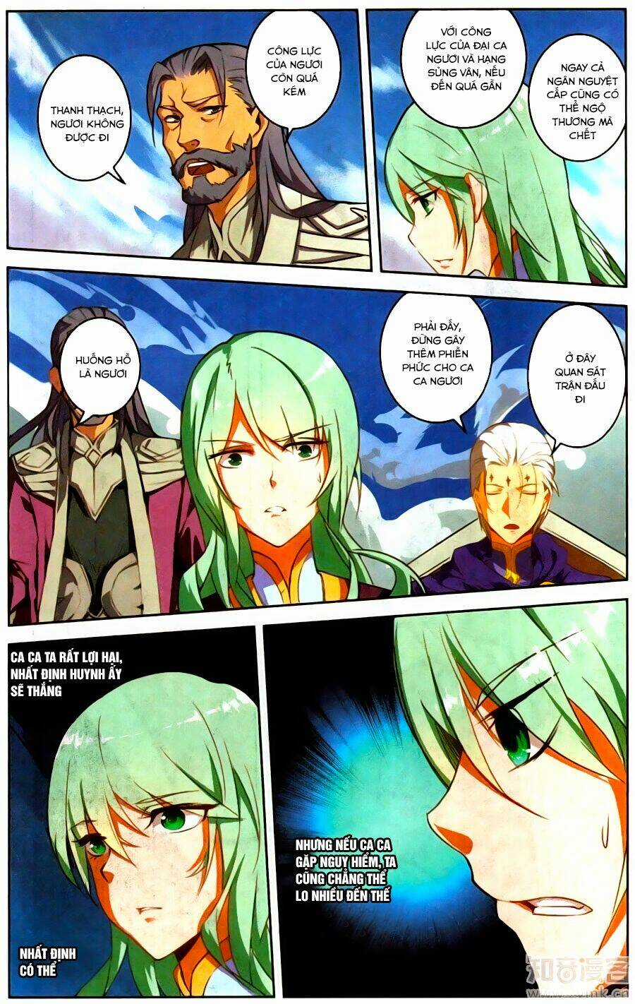 Tuyết Ưng Lĩnh Chủ Chapter 24 trang 10