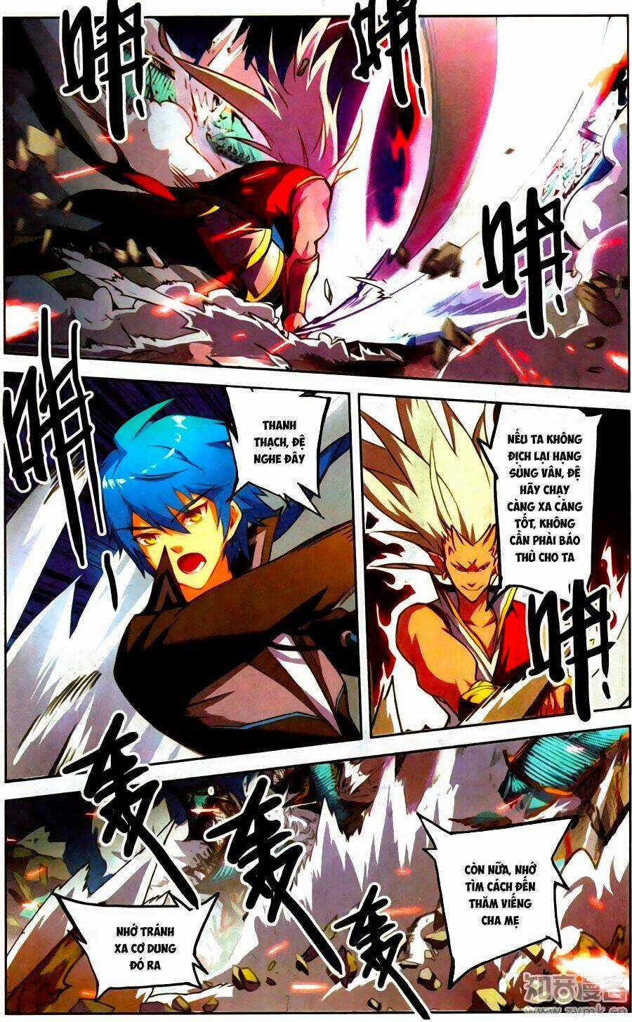 Tuyết Ưng Lĩnh Chủ Chapter 24 trang 11