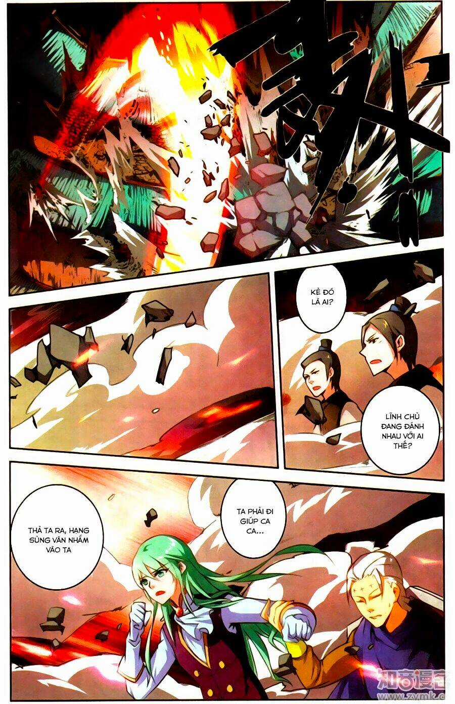 Tuyết Ưng Lĩnh Chủ Chapter 24 trang 9