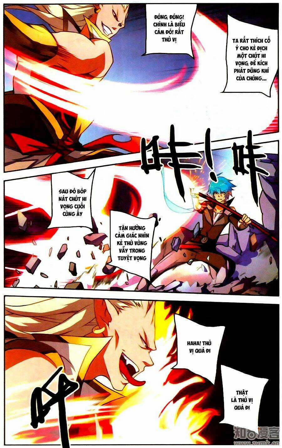 Tuyết Ưng Lĩnh Chủ Chapter 25 trang 10