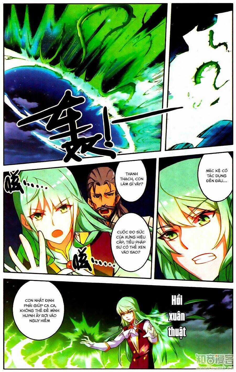 Tuyết Ưng Lĩnh Chủ Chapter 25 trang 12