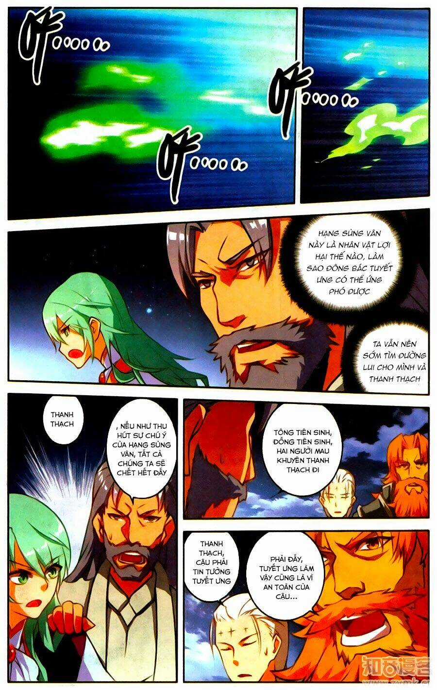 Tuyết Ưng Lĩnh Chủ Chapter 25 trang 13