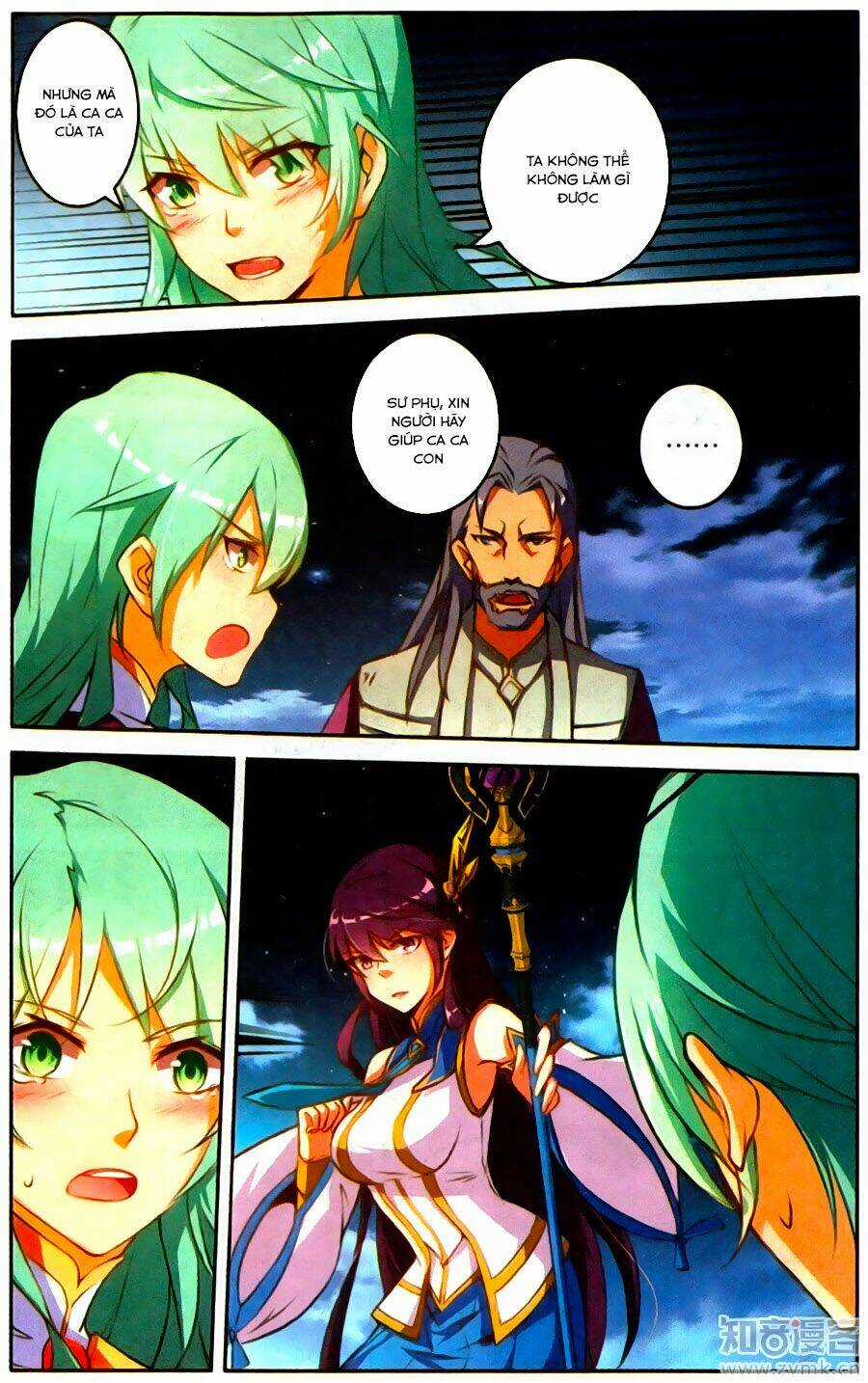 Tuyết Ưng Lĩnh Chủ Chapter 25 trang 14