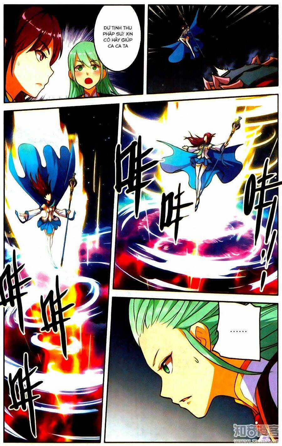 Tuyết Ưng Lĩnh Chủ Chapter 25 trang 15