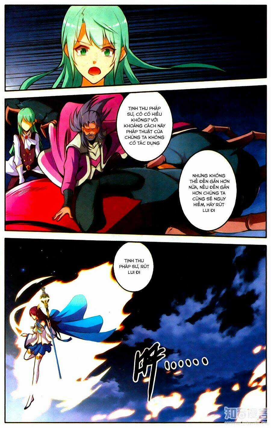 Tuyết Ưng Lĩnh Chủ Chapter 25 trang 16